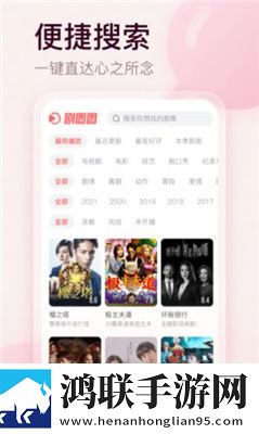 小情侣在废弃楼房里约会电视剧海外版,小情侣在废弃楼房里约会电视剧动漫版动漫二次元
