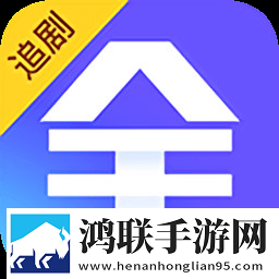 妖精直播鸿蒙版