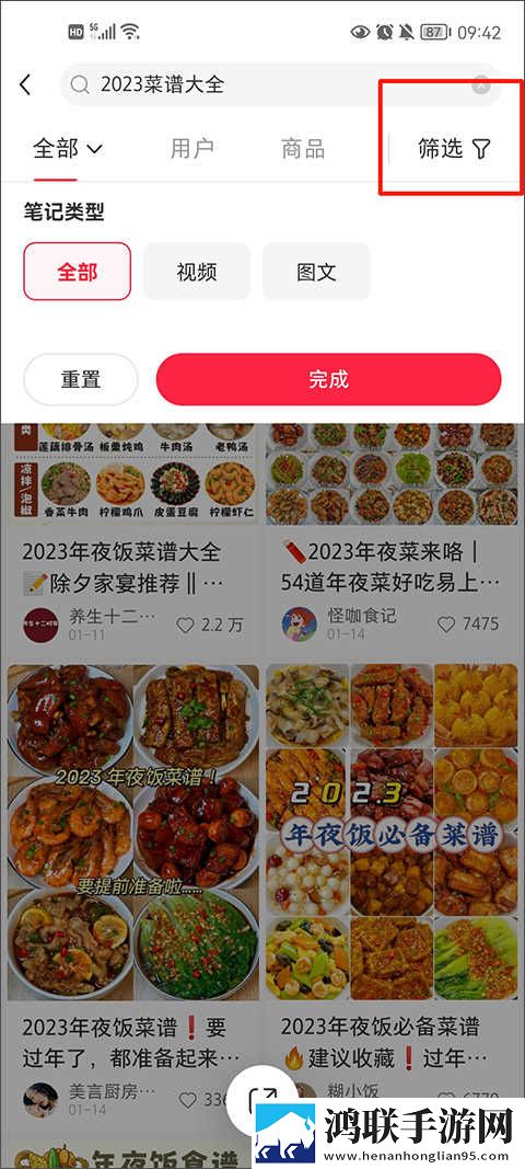 日本大妈rapper的舞蹈风格专业版下载,日本大妈rapper的舞蹈风格互动社区版下载