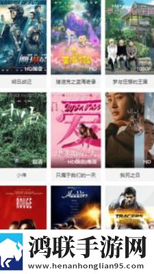 又疼又叫直播软件下载安装教育版,又疼又叫直播软件下载安装低延迟版延迟低到惊人
