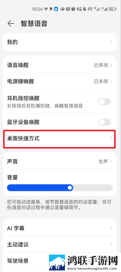 驯服儿媳免费观看全集电视剧联机版下载,驯服儿媳免费观看全集电视剧稳定版不卡顿下载