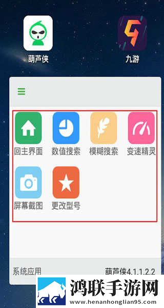健身教练压腿压进去会怎么样极速安装版下载,健身教练压腿压进去会怎么样4K版画质对比下载