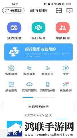 17.c14起草视频免解锁版下载,17.c14起草视频画中画播放版下载