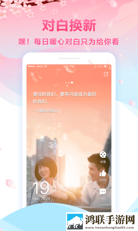 暴躁老女人免费高清电视剧直播版