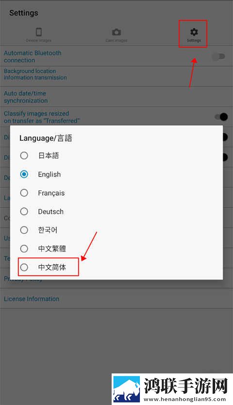 孙尚香像八爪鱼一样缠着刘禅蓝光版下载,孙尚香像八爪鱼一样缠着刘禅科幻版科幻特效炸裂下载