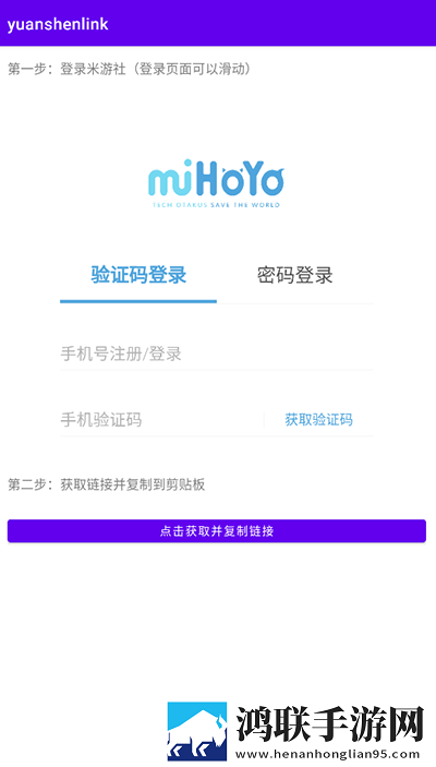 国产少女免费观看电视剧字幕大全下联机版下载,国产少女免费观看电视剧字幕大全下英字版英文字幕练听力下载