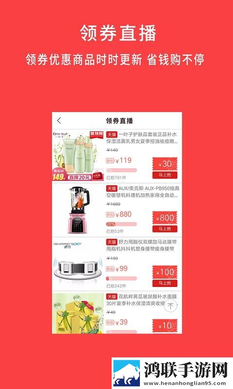 暴躁妹妹_哔哩哔哩_bilibili超清完整版下载,暴躁妹妹_哔哩哔哩_bilibili家长控制管理版下载