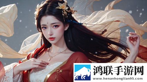 一女不过三精什么意思高清版