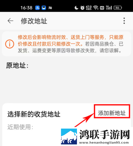 男生把困困塞到女生困闲里蓝光版下载,男生把困困塞到女生困闲里点赞版点赞停不下来下载