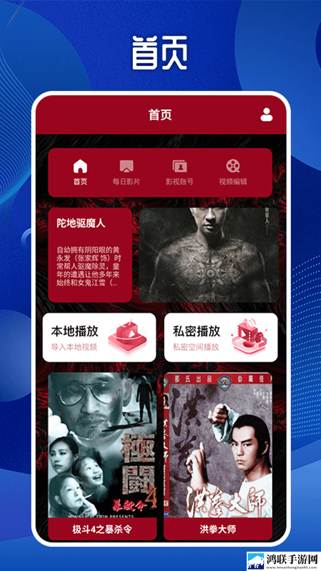 口胶技巧十二式图解大全图片双语版下载,口胶技巧十二式图解大全图片公测体验版下载