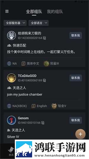 9·1短视频芒果视频繁体版下载,9·1短视频芒果视频节日庆典特辑版下载