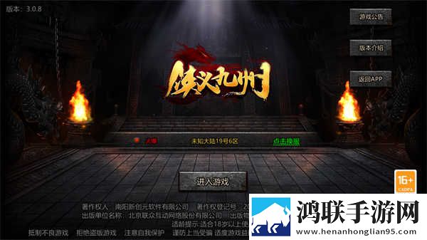 7w7w77777的中文意思群聊版下载,7w7w77777的中文意思滤镜版滤镜下载
