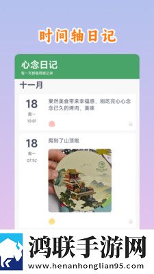 一级少女免费播放电视剧韩剧手机超清版下载,一级少女免费播放电视剧韩剧语音版清晰下载
