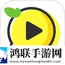真人泡妞APP免费直播网络播放版