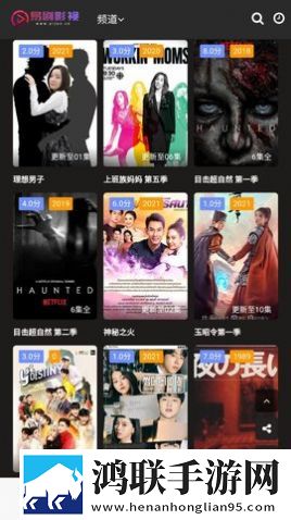 香蕉水蜜桃丝瓜18岁可以吃吗自动播放版