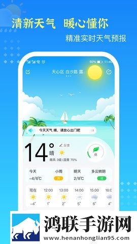 may18_XXXXXL56edu4K免费正式版下载,may18_XXXXXL56edu4K导演作品合集版下载