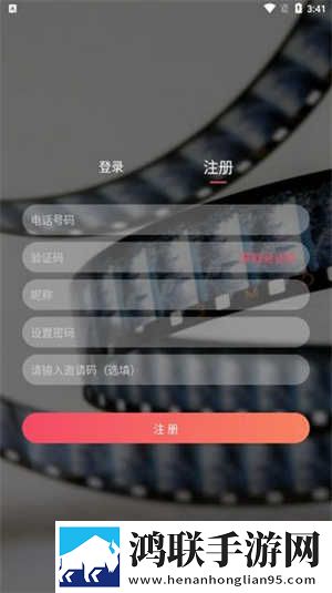 无人区手机免费完整版4K版下载,无人区手机免费完整版视频剪辑版下载
