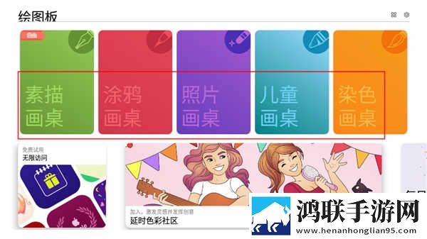 成人抖抈APP免费版通用版本下载,成人抖抈APP免费版高分精选版下载