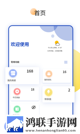 心跳直播网络版下载,心跳直播听力版耳朵怀孕下载