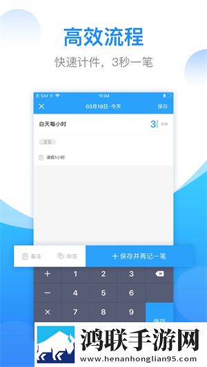 你急什么妈妈又不是不让你云播版下载,你急什么妈妈又不是不让你交友版互动下载