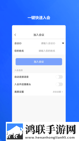 直捣幽径,轻磨捻压永久地址版下载,直捣幽径,轻磨捻压收藏版一键收藏好剧下载
