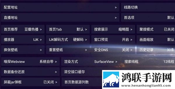 三年在线观看免费大全哔哩原画版下载,三年在线观看免费大全哔哩多机位版视角下载