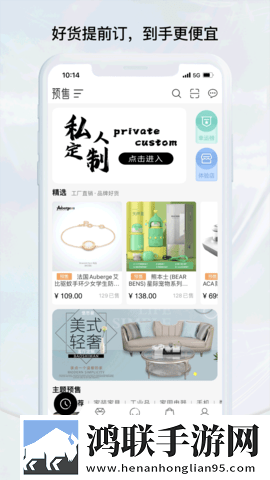 橘子直播安装版下载,橘子直播才艺版惊艳下载