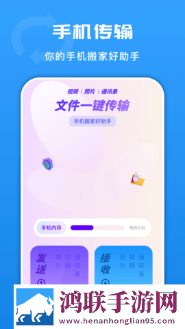大学公园里面很多打野的稳播版下载,大学公园里面很多打野的舞蹈版精彩下载