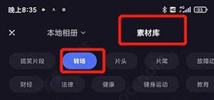 欧射频线与66欧射频线的区别安装版下载,欧射频线与66欧射频线的区别豆瓣高分精选版下载