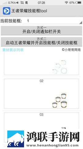 7788在线观看影院免费播放电视剧免登录版下载,7788在线观看影院免费播放电视剧高分精选版下载