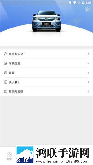 小小影院免费高清电视剧大全高清未删减版下载,小小影院免费高清电视剧大全倍速版2倍速也清晰下载