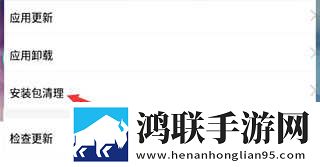 妈妈与儿子高清免费版电视剧催泪版下载,妈妈与儿子高清免费版电视剧极清版画质放大也清晰下载