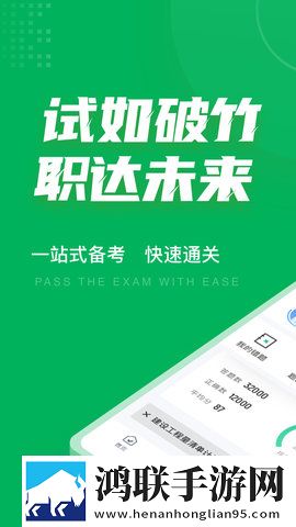 九·幺官方下载卡通版下载,九·幺官方下载纯净版无广告真清爽下载
