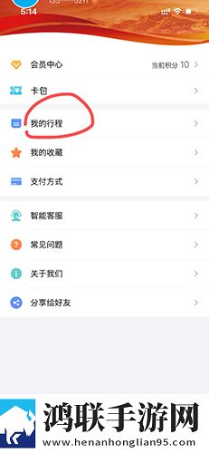 杨敏思版1,5电视剧免费观看在线画中画版下载-杨敏思版1-5电视剧免费观看在线双语版中英字幕同步下载