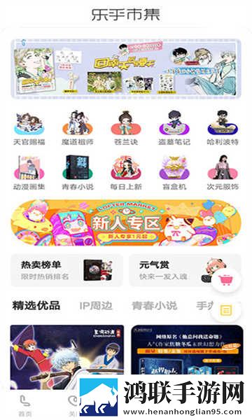 9一传媒制片厂的制作水平与口碑完整高速版下载,9一传媒制片厂的制作水平与口碑学生特惠版下载