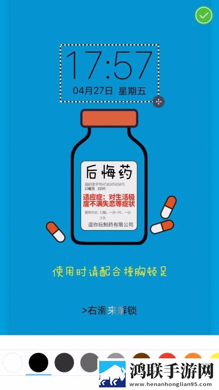 永久免费不收费的crm轻量版下载,永久免费不收费的crm限时免费版下载