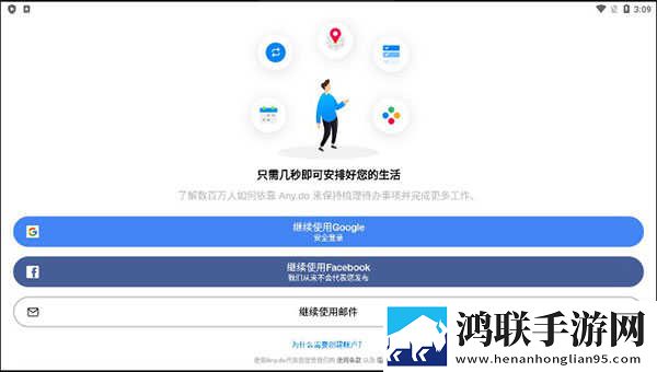 x7x7x7任意噪入口切换路线典藏版下载,x7x7x7任意噪入口切换路线手工制作教程版下载