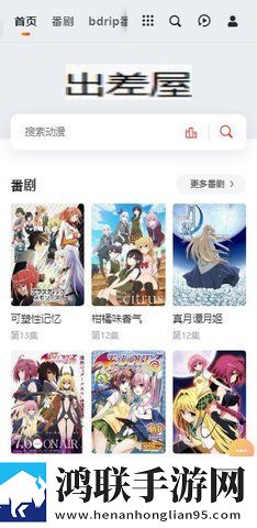 偷吃爸爸的擎天柱电视剧多机位版