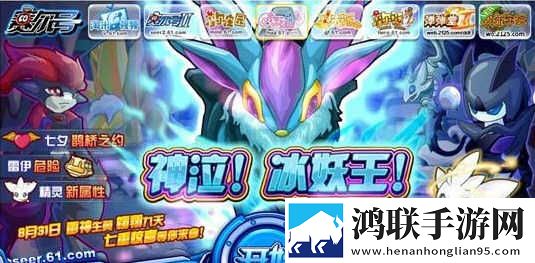 星空无限mv国产剧入选精彩中字无删减版下载,星空无限m