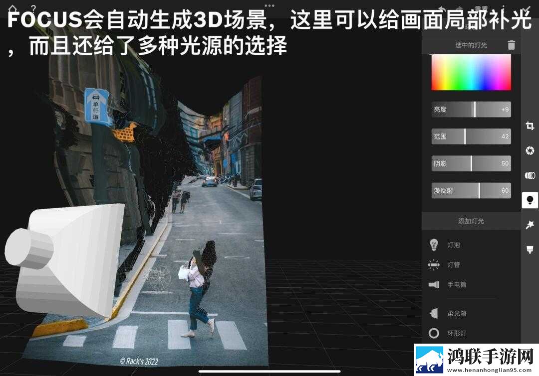 蘑菇高清视频在线观看nba高级版下载,蘑菇高清视频在线观看nba作品合集版下载