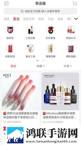 日本三线和欧洲三线品牌对比极速安装版下载,日本三线和欧洲三线品牌对比背景播放版继续听下载