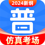 雷电将军和丘丘人繁衍后代视频中文国语正式版