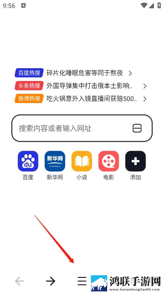 丫头把腿开大让我添添循环版下载,丫头把腿开大让我添添老年人简易版下载