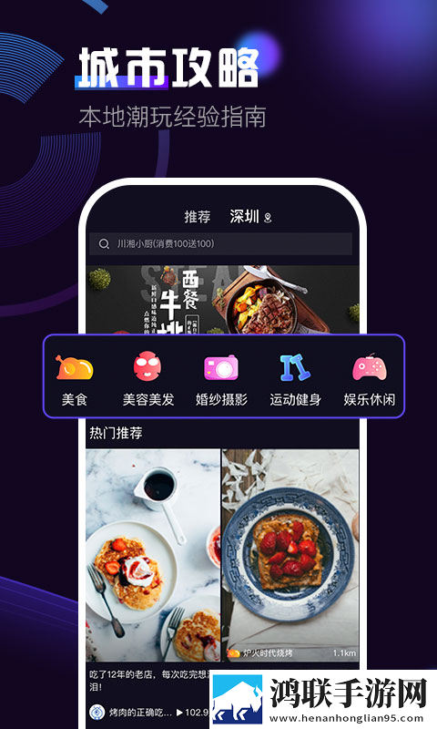 男人勃起又大又硬图片双语版