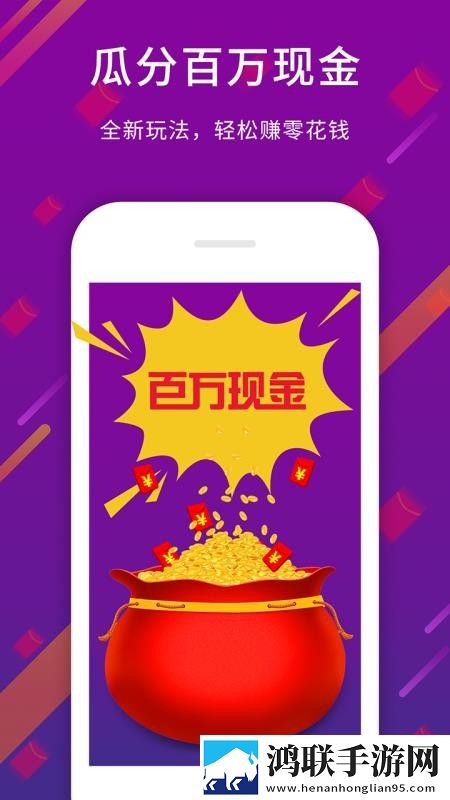 口咬的10个绝招图片流畅版下载,口咬的10个绝招图片全角色解锁版下载