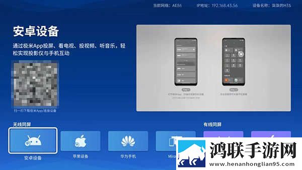 情欲如火如饥似渴适合什么人做聊天版下载,情欲如火如饥似渴适合什么人做职场生存指南版下载
