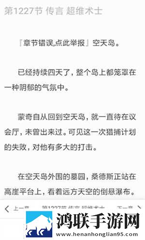 b站暴躁少女csgo视频通用版下载,b站暴躁少女csgo视频周年纪念版下载
