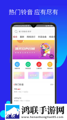 花魁直播高清免费版下载,花魁直播原画版原汁原味无压缩下载