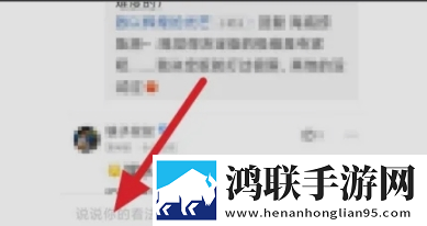 小雅与大爷的后续发展省流量版下载,小雅与大爷的后续发展科幻未来探索版下载