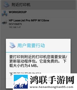 四川XXXXXLmedjyf本电中字无删减版下载,四川XXXXXLmedjyf本电高帧版流畅下载
